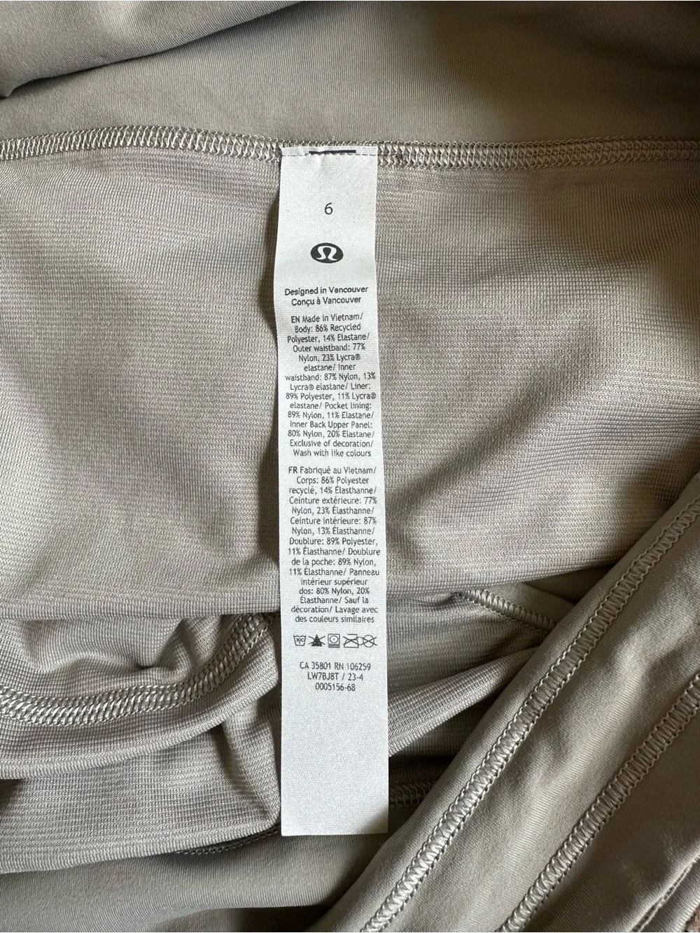 Lululemon Speed Up High-Rise Lined Short 4